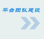 vsport体育客户端图片