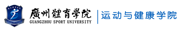 vsport体育客户端图片